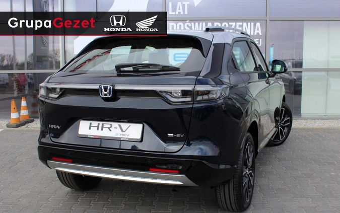 Honda HR-V cena 169900 przebieg: 5, rok produkcji 2023 z Wojkowice małe 121